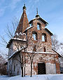 Усадьба Петровское, Никольская церковь, 2004г.